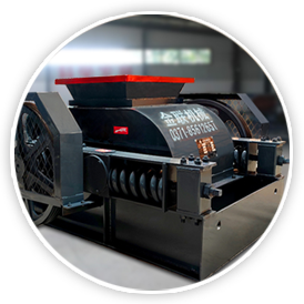 小型皮帶對輥破碎機(jī)現(xiàn)場圖片