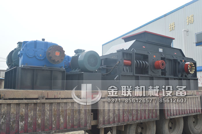 對(duì)輥制砂機(jī)1