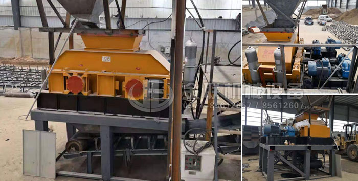 液壓對輥制砂機1