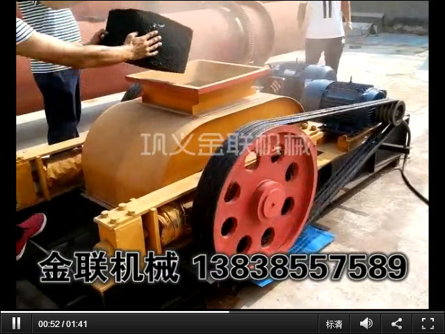 陶瓷原料現(xiàn)場(chǎng)試機(jī)視頻_雙齒輥破碎機(jī)視頻