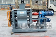 4PG0404小型四輥破碎機發貨圖片_發往江蘇常州_破碎高嶺土