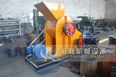 雙級粉碎機生產線發貨圖片_發往云南瀾滄_破碎錳礦石