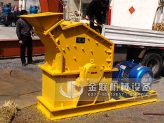 高效細(xì)碎機常見故障及解決辦法