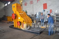 煤渣粉碎機(jī)對(duì)于場(chǎng)地安裝有什么需求